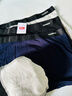 南极人男士内裤男式纯棉平角裤头抗菌防螨透气四角男生短裤衩4条XL 实拍图