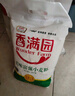 香满园 面粉 中筋粉 优选通用小麦粉 10斤 包子饺子馒头饼手擀面 实拍图