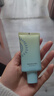 雅丽洁美白防晒乳40ml*5支装 清透保湿防晒霜隔离二合一高倍户外军训 实拍图