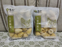 悦味纪 玉米窝窝头1kg 共40个 手工粗粮杂粮包馒头 半成品早餐方便速食 实拍图