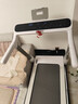 佑美U4Pro跑步机家庭用电动爬坡登山全折叠安静低音走步机健身房器材 实拍图