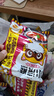 统一小浣熊 番茄红烩味干脆面 35g*30包 整箱装儿时美食干脆面方便面 实拍图