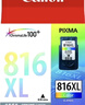 佳能（Canon）CL-816XL 大容量彩色墨盒(适用iP2780/MP236/MP288) 实拍图