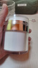 欣沁分装瓶真空按压式分装盒旅行便携化妆品护肤品乳液分装 50ML 实拍图