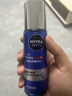 妮维雅（NIVEA）男士【畅通保湿】水活畅透多效精华水150ml(爽肤水男 保湿补水) 实拍图