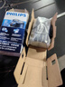 飞利浦（PHILIPS）电动剃须刀经典便携款 自研磨刀片刮胡刀  送男友送老公 父亲生日礼物PQ190/16 出行必备 实拍图