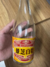 景芝白乾白干白酒 中华老字号  精品口粮酒 49度 480mL 6瓶 老黄皮 整箱装 实拍图