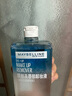 美宝莲（MAYBELLINE）眼唇卸1390ml套组（400ml*3+150*1+40*1）卸妆水深层清洁生日礼物 实拍图