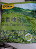 甘源坚果炒货蒜香味青豆628g熟青豌豆粒休闲零食特产小吃量贩大礼包 实拍图