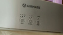 艾美特（AIRMATE）【即挂即用】烘干机家用干衣机烘衣机暖风机便携式折叠挂式婴儿衣物消毒机宿舍小型风干机  实拍图