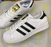 阿迪达斯adidas三叶草贝壳头SUPERSTAR男女休闲鞋EG4958 36码 实拍图