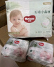 好奇（Huggies）小森林拉拉裤XXXL28片(17kg以上)心钻【透氧顶配更低敏】 实拍图