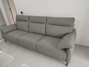 左右零靠墙电动功能头层牛皮沙发6013青云灰 2.7m三右 实拍图