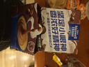 麦斯威尔（Maxwell House）特浓速溶咖啡粉13g*100条盒装 三合一冲饮 0反式脂肪酸 固体饮料 实拍图