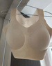 ubras无尺码免拆plus加大版背心式文胸无痕内衣女聚拢大胸无钢圈 【升级云感托】冰绿色 实拍图