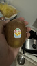 佳沛（zespri）新西兰  阳光金奇异果巨大果22粒原箱 单果重约144-175g 猕猴桃 实拍图