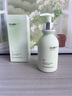维特丝氨基酸洗面奶男女士控油祛痘深层清洁黑头粉刺水杨酸洁面乳第1名 实拍图