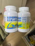 新盖中盖钙片110片*2瓶 男女士成年人中老年钙片补钙 维生素d3碳酸钙 实拍图