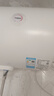 美的出品华凌储水式50升家用电热水器F5020-KY1Pro(HE)【一价无忧】企业采购 实拍图