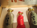 口子窖 五年型 兼香型白酒 50度 550ml*2瓶 礼盒装 双十一 实拍图
