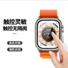 BHO适用苹果手表保护壳apple watch s11/s10秒变ultra保护壳iwatch s9/8/7/6/se3/2钢化膜一体保护套 实拍图