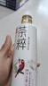 今麦郎茶粹 暴打柠檬冰红茶饮料500ml*15瓶低糖 嗷嗷好喝 实拍图