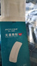 弘生医用无菌敷贴无纺布透气大号创可贴一次性创面敷料术后伤口愈合贴 实拍图