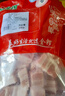 金锣猪带皮五花肉块2斤国产冷冻带皮五花肉猪肉生鲜烧烤食材 实拍图