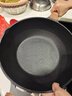 炊大皇炒锅平底不粘锅易洁无油烟炒菜锅煎锅34cm电磁炉通用钻石B50182 实拍图