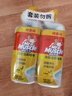 威猛先生（Mr Muscle）洁厕灵 750g*2瓶 柠檬草香 洁厕液厕所马桶除垢去渍去异味 实拍图