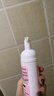 femfresh粉色慕斯水润清爽150mL  女性私处私护洗液护理液 97%天然成分 实拍图