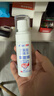 海蜗牛次氯酸消毒液50mL免洗消毒液家用婴儿童宠物衣物杀菌无酒精甲流感 实拍图