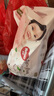 好奇（Huggies）铂金装小桃裤纸尿裤L120片(9-14kg)大号尿不湿【透爽散热】 实拍图