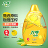 刀唛（Knife）玉米油3L 非转基因物理压榨一级食用油 香港品牌 实拍图