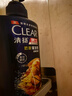 清扬男士去屑洗发水 防脱韧发500g 防脱特证控油洗头膏固发养发增密发 实拍图