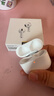 Apple/苹果【两年AC+套装版】AirPods 4(支持主动降噪)搭配无线充电盒(USB-C)苹果蓝牙耳机四代 实拍图