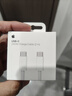 Apple/苹果 240W USB-C数据线-2米 type-c苹果充电线数据传输 苹果17充电线iphone17充电线 实拍图