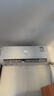 新飞空调1.5匹 新一级能效 国家补贴20% 超省电变频冷暖空调 以旧换新卧室挂机 KFR-35GW/J11BPD11-1 实拍图