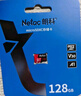 朗科（Netac）128GB TF（MicroSD）DJI大疆无人机专用存储卡 U3 A1 V30 4K GOPRO运动相机 监控摄像头通用 实拍图