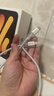 Apple/苹果 USB-C/type-c转闪电充电线-1米 数据线苹果充电线手机充电线 适用于iphone14/iphone13 实拍图