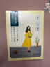 百雀羚（PECHOIN）面膜 小雀幸澄静水光面膜10片装补水保湿品质国货生日礼物 实拍图