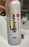 莎娜SANA豆乳美肌保湿紧致化妆水维a视黄醇女护肤品200ml 实拍图