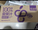 福兰农庄NFC100%橙汁纯鲜榨果汁饮料300ml*6瓶整箱装配料表干净0脂肪 实拍图