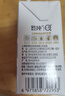 认养【新鲜日期】水牛奶200ml*12盒早餐奶吃甘蔗的水牛纯牛奶全脂牛奶 实拍图