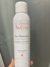雅漾（Avene）舒泉调理喷雾300ML补水保湿爽肤湿敷水敏肌护肤化妆水大喷礼物 实拍图