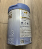 惠氏（Wyeth）启赋蓝钻HMO幼儿配方奶粉3段（12-36月）810g*6罐 实拍图