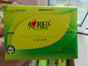 心相印抽纸 面巾纸茶语丝享 3层120抽*27包真S码 纸巾 卫生纸 整箱 实拍图