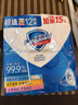 舒肤佳香皂115g*12块皂(纯白4+柠檬4+芦荟4)肥皂 99.9%除菌新旧包装随机 实拍图