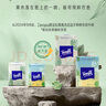 得宝（TEMPO）一博同款 手帕纸 苹果木味4层7张*36包 湿水不破 纸巾小包 面巾纸 实拍图