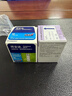 拜耳（BAYER）血糖仪进口家用血糖试纸 适用拜安进 优安进(50片试纸+采血针) 实拍图